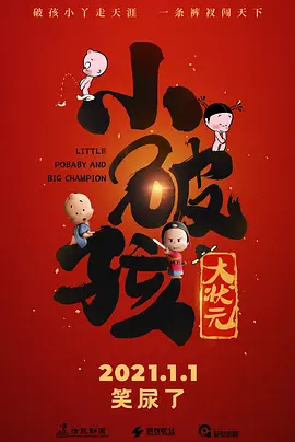 美女扒开