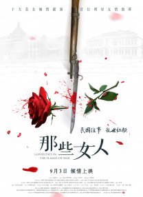 美女扒开
